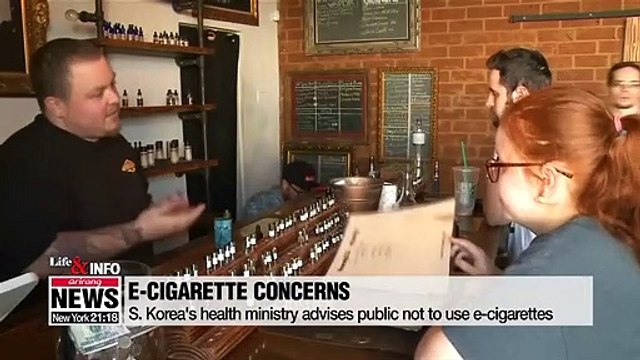 S. Korea's health ministry advises public to refrain from e-cigarette use