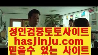 ✅페가수스✅ 【】 pc카지노 [ hasjinju.com ] 슈퍼카지노|실시간바카라|온라인카지노 【】 ✅페가수스✅