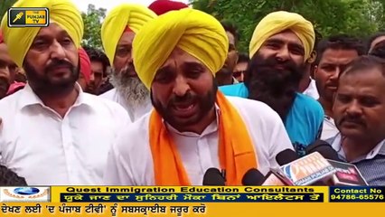 ਸੁਖਪਾਲ ਖਹਿਰਾ ਨੂੰ ਫਿਰ ਆਇਆ ਸੱਦਾ Sukhpal Khaira invited once again
