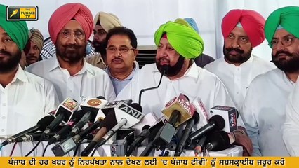 ਭੈਣ ਲਈ ਮੈਦਾਨ ਵਿੱਚ ਨਿੱਤਰਿਆ ਭਰਾ Brother is ready to reply for his Sister