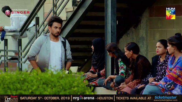 Naqab Zun Episode #12 HUM TV Drama 23 September 2019