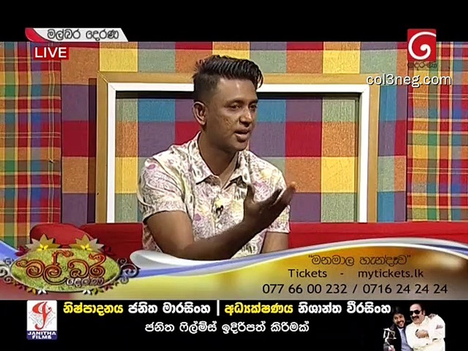 MD24092019