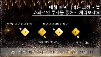 마틴루틴배팅법 전문가와함께 카톡문의 NX67
