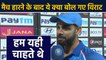 India vs South Africa : Virat Kohli bizzare reaction after losing third T20 Match  | वनइंडिया हिंदी