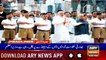 ARY News Headlines| PM Imran Khan, Turkish President discuss Kashmir issue | 9AM |23 Sep 2019