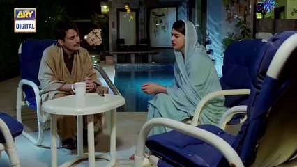 Bhool Episode 27 | 18th Sep 2019 | ARY Digital Drama