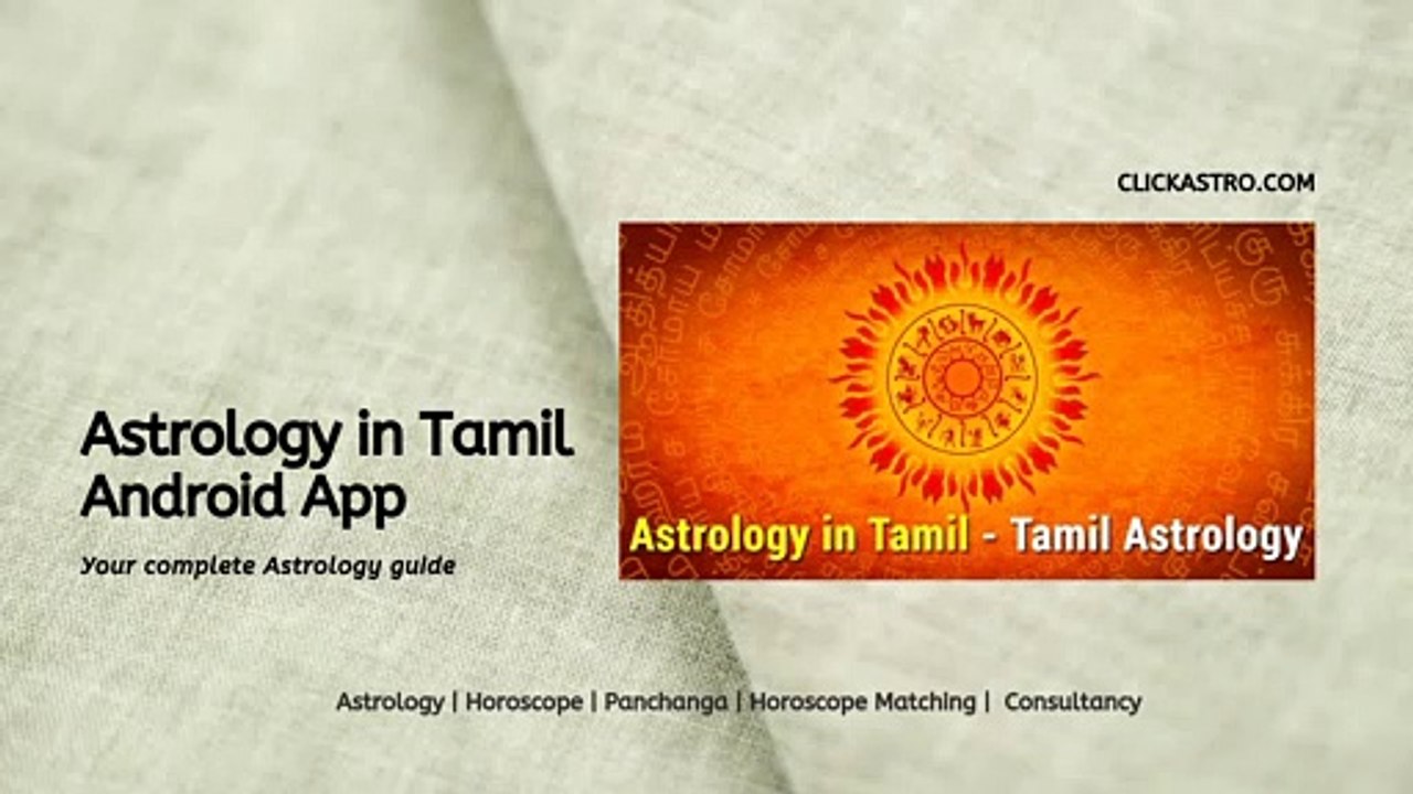 Astrology in Tamil Android App by Clickastro