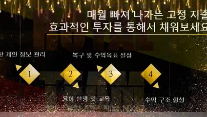 파워볼모바일 수익을보장해드립니다 카톡상담 NX67