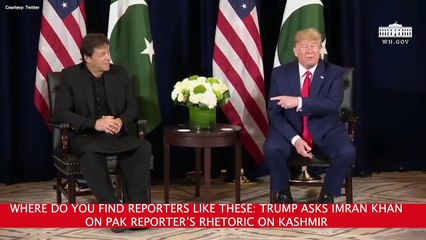 இம்ரான் கானை பார்த்து ட்ரம்ப் கேட்ட ஒரு கேள்வி..வீடியோ