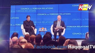 Bilateral Meeting Held Between Imran Khan and Donald Trump