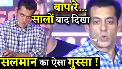 SHOCKING! Salman Khan Gets Angry On Photographers At Bigg Boss 13 Launch!
