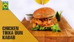 Crispy Chicken Tikka Bun Kabab at home| Evening With Shireen | Masala TV Show | Shireen Anwar
