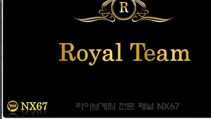 파워볼분석 확실하게 배워보세요 카톡상담 NX67