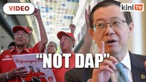 Guan Eng: It's Bersatu, not DAP