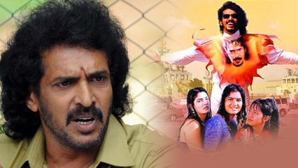 20 ವರ್ಷದ ಬಳಿಕ ರಿ-ರಿಲೀಸ್ ಆಗುತ್ತಿದೆ 'ಉಪೇಂದ್ರ' ಸಿನಿಮಾ | FILMIBEAT KANNADA