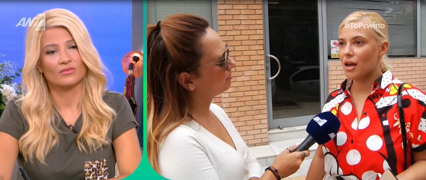 Λάουρα Νάργιες: Οι πρώτες δηλώσεις της για την αποχώρηση από το Voice, που δεν περιμέναμε!