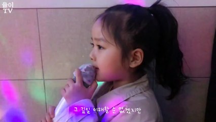 LEE HI-BREATHE cover