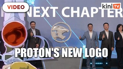 Thundercats? No, wait, that's Proton's new logo