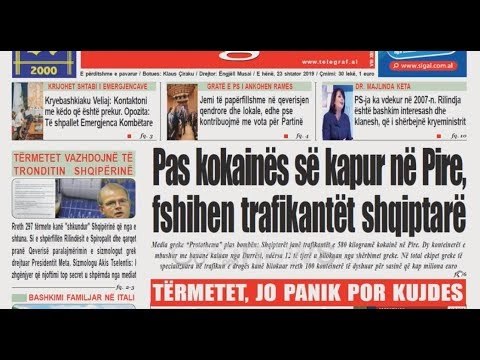 Ora juaj, Shtypi i ditës: Pas kokainës së kapur në Pire, fshihen trafikantët shqiptarë