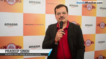 प्राइम कस्टमर्स को मिलेगा एक्सक्लूसिव एक्सेस का अनोखा फायदा-  सौरभ श्रीवास्तव