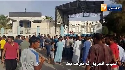 وفاة ثمانية أطفال رضع في حريق في مستشفى ولادة في الجزائر