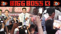 Salman Khan ने  Bigg Boss 13 के लॉन्च पर यूं  लगाए ठुमके | FilmiBeat