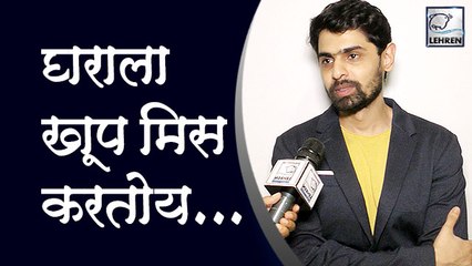 आरोह वेलणकर म्हणतो Bigg Boss च्या घरात राहणे कठीण | Exclusive