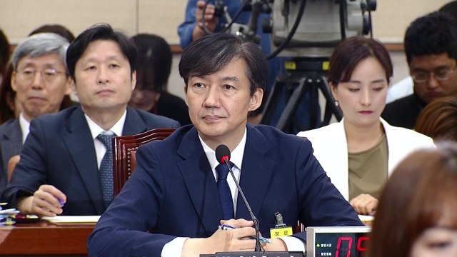 조국 자택 PC에 또 다른 인턴증명서 ...검찰, '허위 인턴' 수사 박차 / YTN