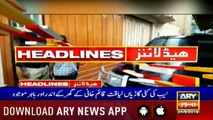 ARY News Headlines| Rain in parts of Karachi under impact of Cyclone Hikaa | 4PM |24 Sep 2019