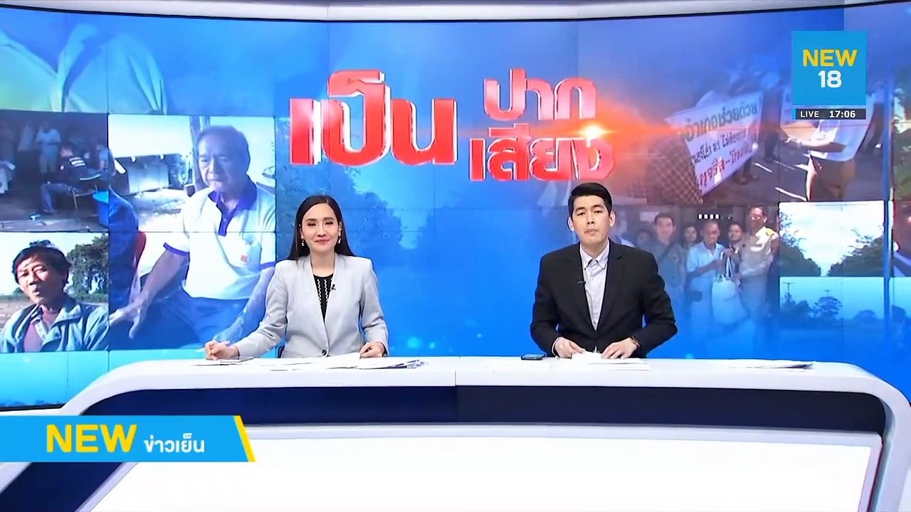 สรรพสามิตร่วมกองปราบจับน้ำมันเถื่อน | NEW18