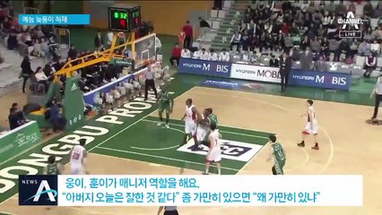 예능으로 간 농구 대통령…허재 “코트로 돌아가야죠”