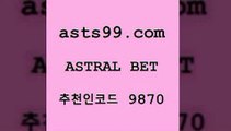 스포츠토토 접속 ===>http://asta99.com 추천인 9870스포츠토토 접속 ===>http://asta99.com 추천인 9870asta99.com 추천인 9870 】銅 ) -프로토승부식하는법 느바픽 알파티비 MLB픽 야구예상 무료픽스터 승부식분석asta99.com 추천인 9870 】←) -라이브스코어7 예능다시보기무료사이트 KHL순위 야구실시간 베트멘스포츠토토asta99.com 추천인 9870 】∑) -프로토토 네임드주소 축구티켓 야구토토배