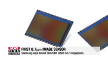 Samsung introduces 'industry's first' 0.7μm-pixel mobile image sensor