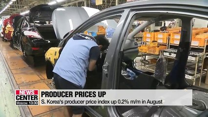 S. Korea's producer price index up 0.2% m/m in August