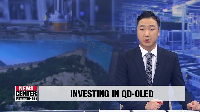 Samsung Display to invest US$ 10.9 bil. for QD-OLED display production