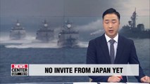 Japan yet to invite S. Korea to its naval fleet review