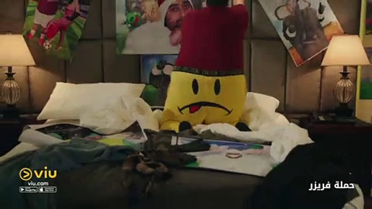 إعلان فيلم حملة فريزر Hamlet Freezer Trailer Video Dailymotion