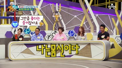 맛은 물론 나잇살까지 다 잡았다! 착즙기로 간단하게 만들 수 있는 '풋사과 주스'