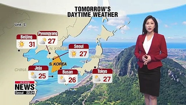 Bright clear skies but chilly morning and night