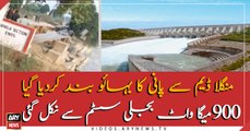 900 MW out of National Grid as water flow stopped at Mangla Dam