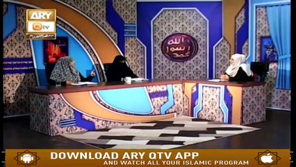 Meri Pehchan - 24th September 2019 - ARY Qtv