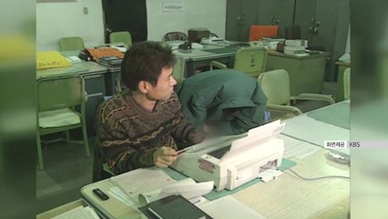 [단독] 화성 사건 '제3의 목격자' 있다...'버스 안내양'도 접촉 / YTN