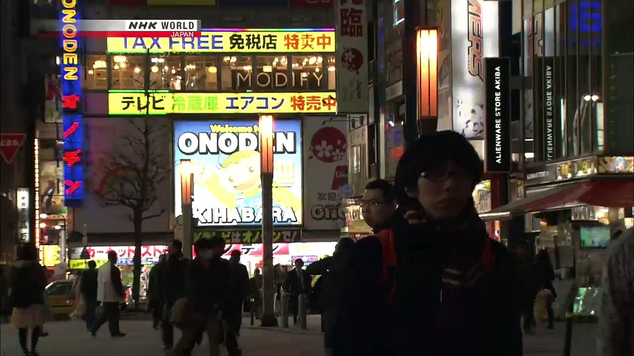 Japanology Plus - Sleep