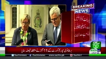 Bulletin 03pm 24 September 2019 Such tv
