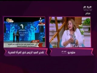 الستات مايعرفوش يكدبوا | مفيدة: "إحنا كبرنامج دايما بنقدم الدعم، ولكن الرجالة دايما بيهاجمونا وشايفين إننا بنقوي الستات"