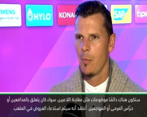 حصري: كرة قدم: زوله وهاميلز هما على نفس المستوى- فان بويتن