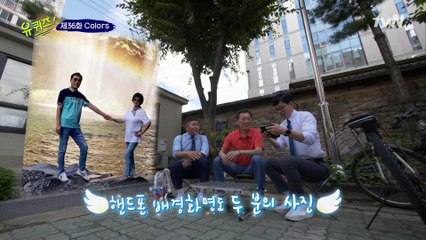 그만 봐 닳아~ 회장님의 또 다른 모습 '사랑꾼'♡