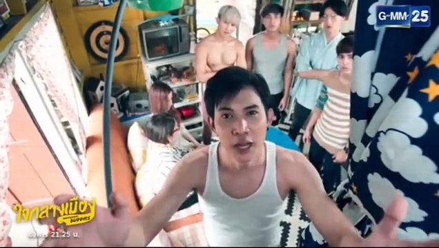 Bangkok Buddies ใจกลางเมือง ตอนที่.5 ย้อนหลัง วันที่ 24 กันยายน 2562 ล่าสุด