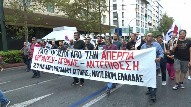 Általános sztrájk Görögországban