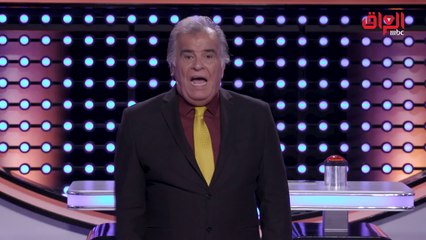 عائلة المشهدانى تواصل رحلتها للحصول على الملايين أمام عائلة جديدة